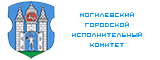 Официальный сайт управления образования администрации города Могилева