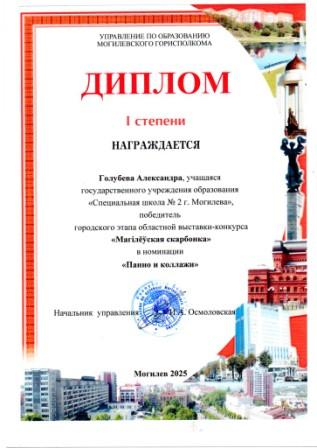 img-2