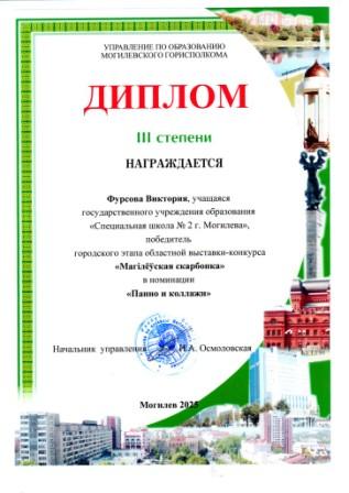 img-2