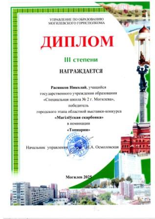 img-2