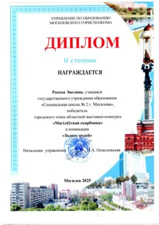 img-2